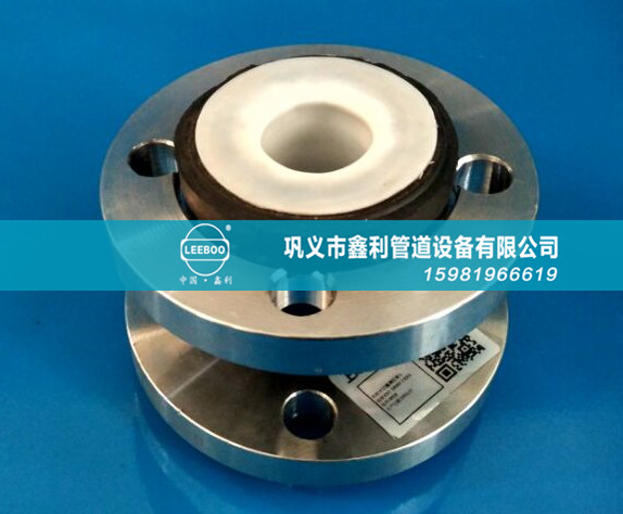 怎样能购到高品质合格的橡胶接头