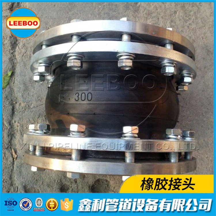 橡胶软接头选用法兰的重要性体现