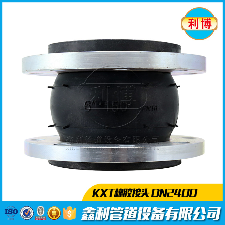 橡胶软接头开裂的原因是什么？